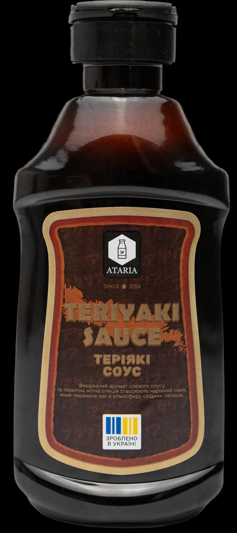 Teriyaki sauce
